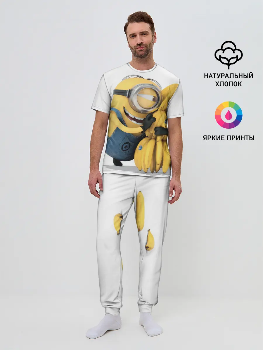 Мужская пижама с брюками / Банан