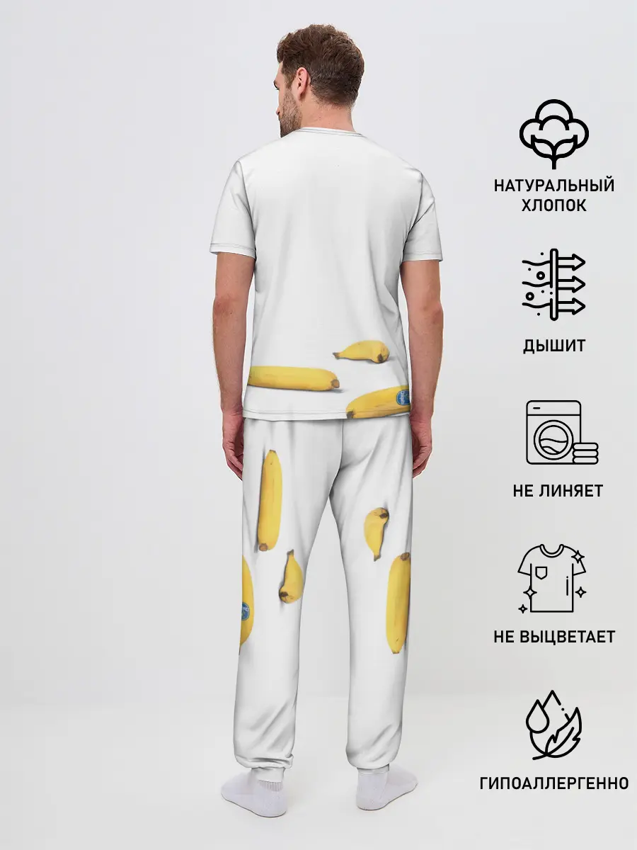 Мужская пижама с брюками / Банан