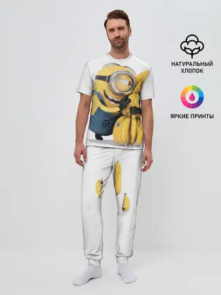 Мужская пижама с брюками / Банан