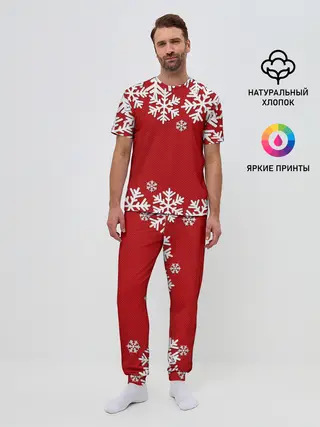 Мужская пижама с брюками / Снежинки