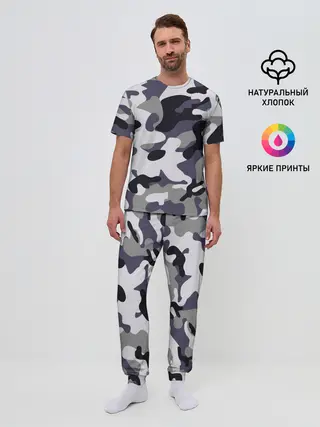 Мужская пижама с брюками / Городской камуфляж