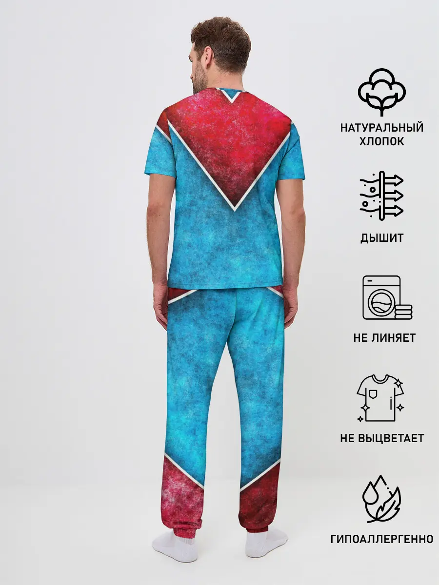 Мужская пижама с брюками / Grunge