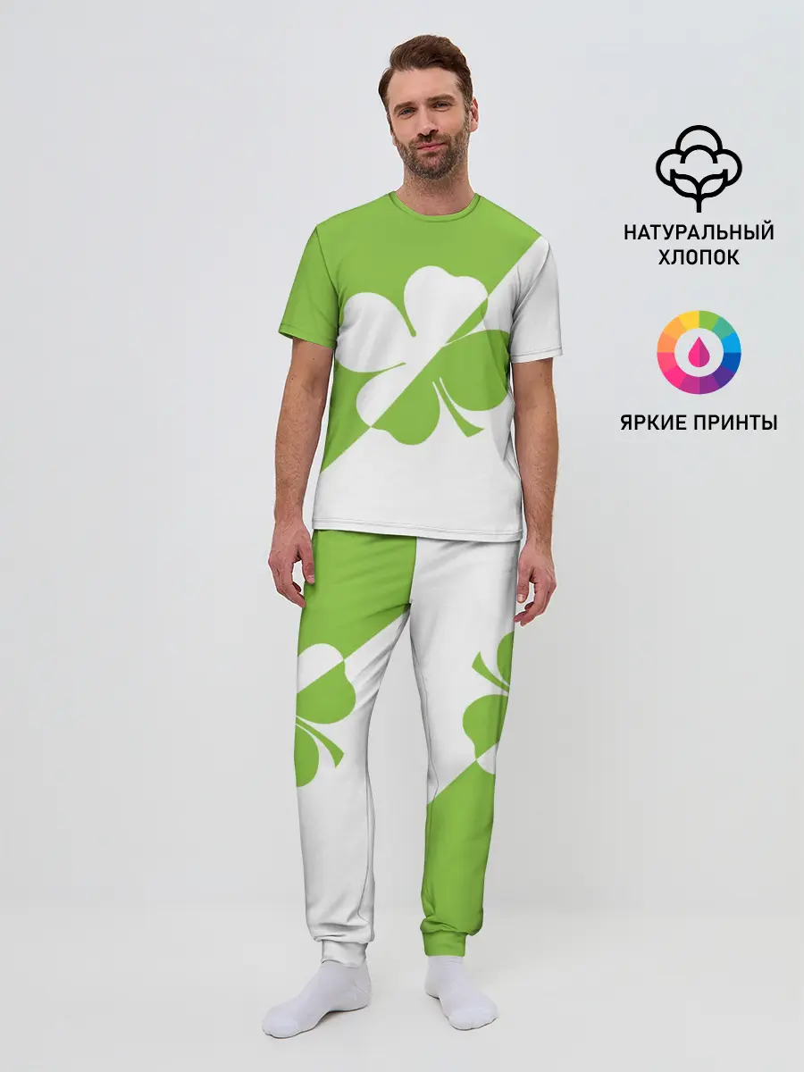 Мужская пижама с брюками / Lucky Clover