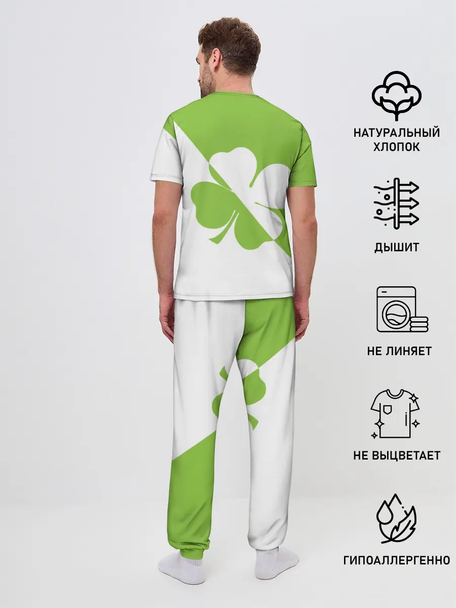 Мужская пижама с брюками / Lucky Clover