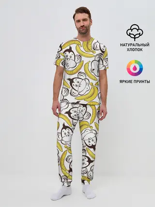 Мужская пижама с брюками / Обезьянки и бананы
