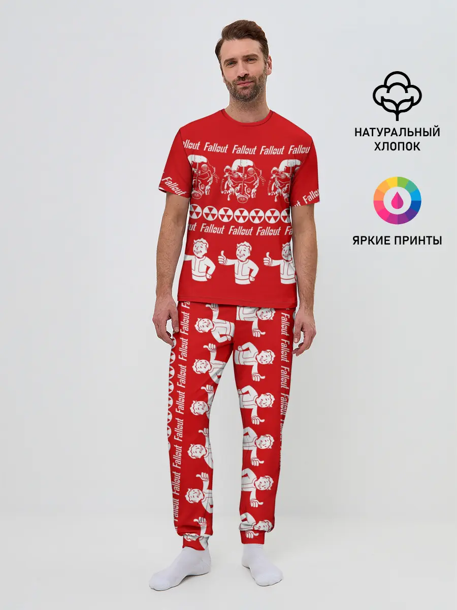 Мужская пижама с брюками / Fallout свитер