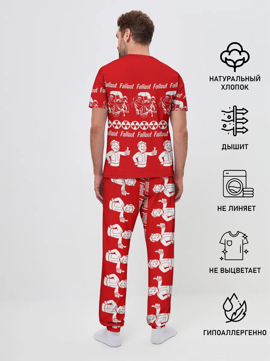 Мужская пижама с брюками / Fallout свитер