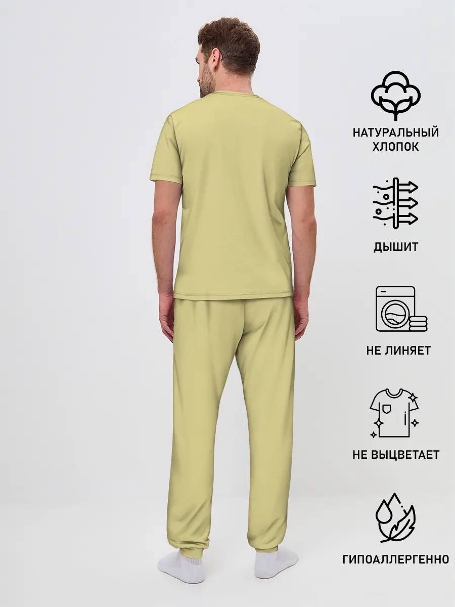 Мужская пижама с брюками / Кот