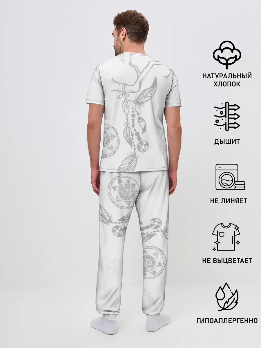 Мужская пижама с брюками / Волк