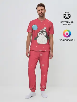 Мужская пижама с брюками / Пингвин с шариком