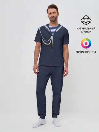 Мужская пижама с брюками / Форма ВМФ
