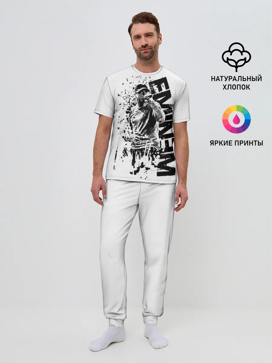 Мужская пижама с брюками / Eminem