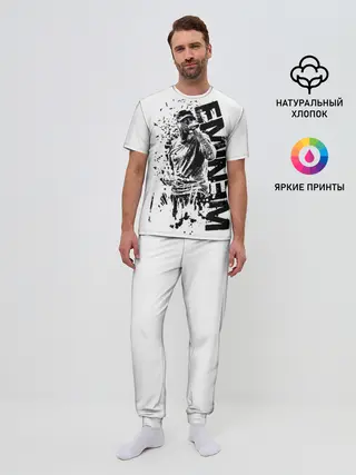 Мужская пижама с брюками / Eminem