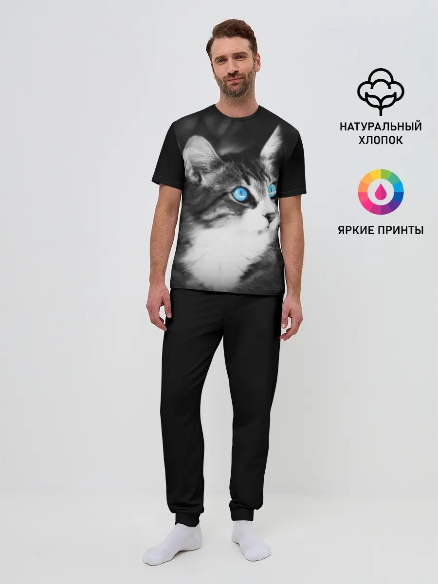 Мужская пижама с брюками / Кот
