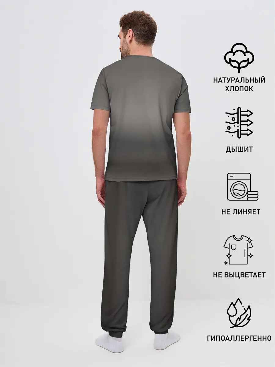 Мужская пижама с брюками / Мопс в кепке