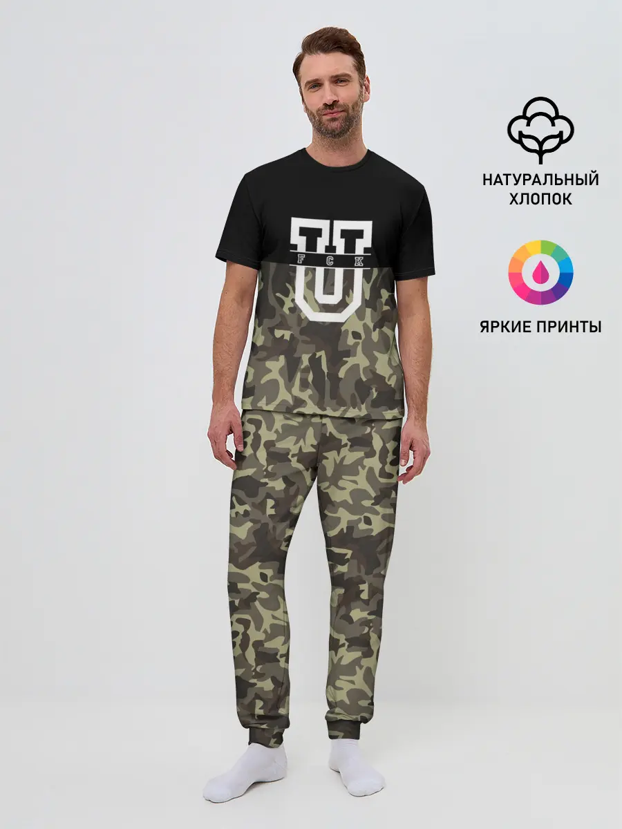 Мужская пижама с брюками / FCK