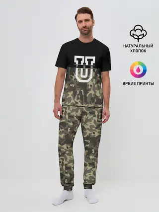 Мужская пижама с брюками / FCK