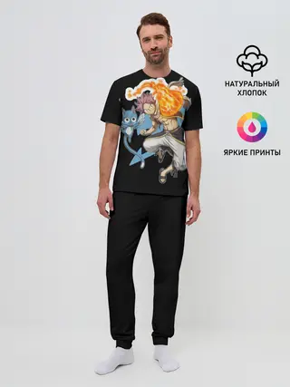 Мужская пижама с брюками / Нацу и Хеппи из Хвоста Фей