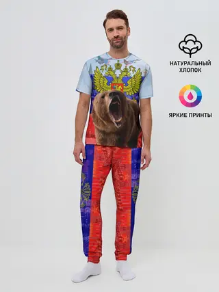 Мужская пижама с брюками / Русский медведь и герб