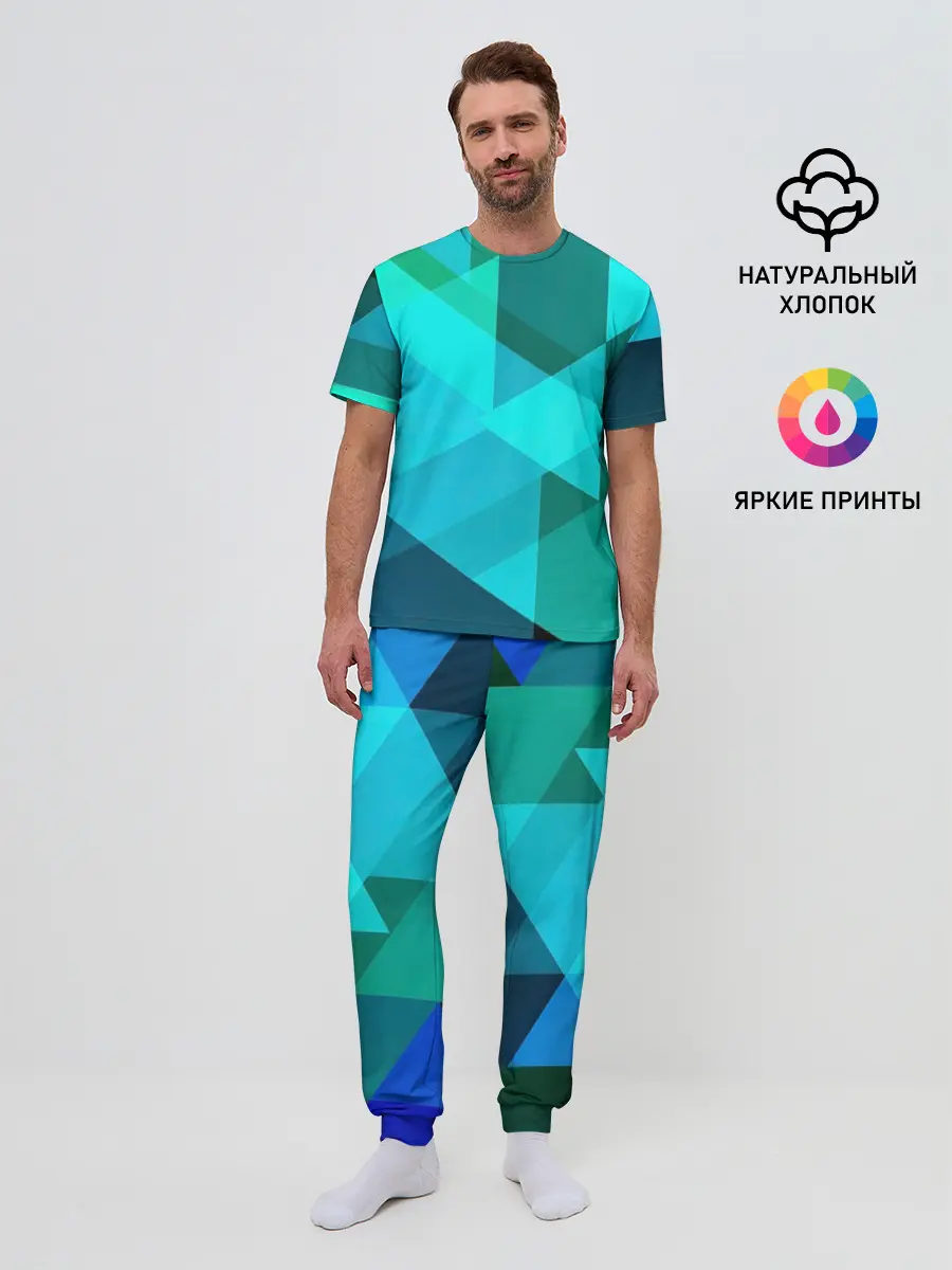 Мужская пижама с брюками / Gorgeous