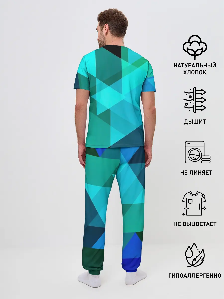 Мужская пижама с брюками / Gorgeous