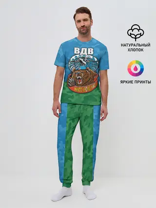 Мужская пижама с брюками / ВДВ медведь