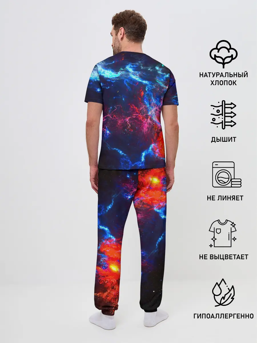 Мужская пижама с брюками / Космос