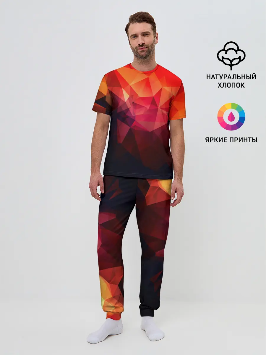 Мужская пижама с брюками / Абстракция