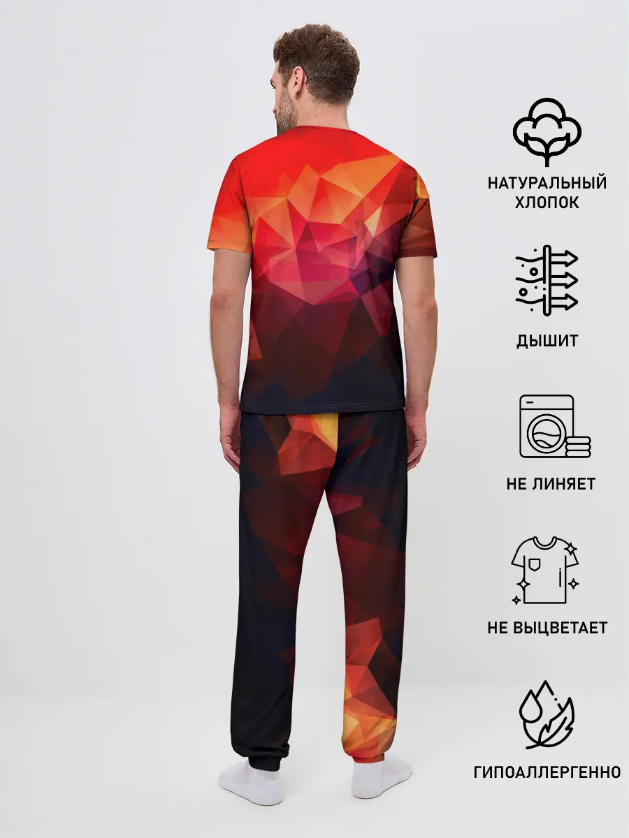 Мужская пижама с брюками / Абстракция