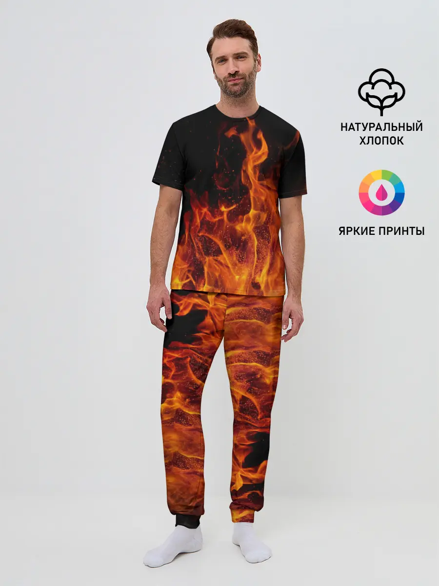 Мужская пижама с брюками / Огонь
