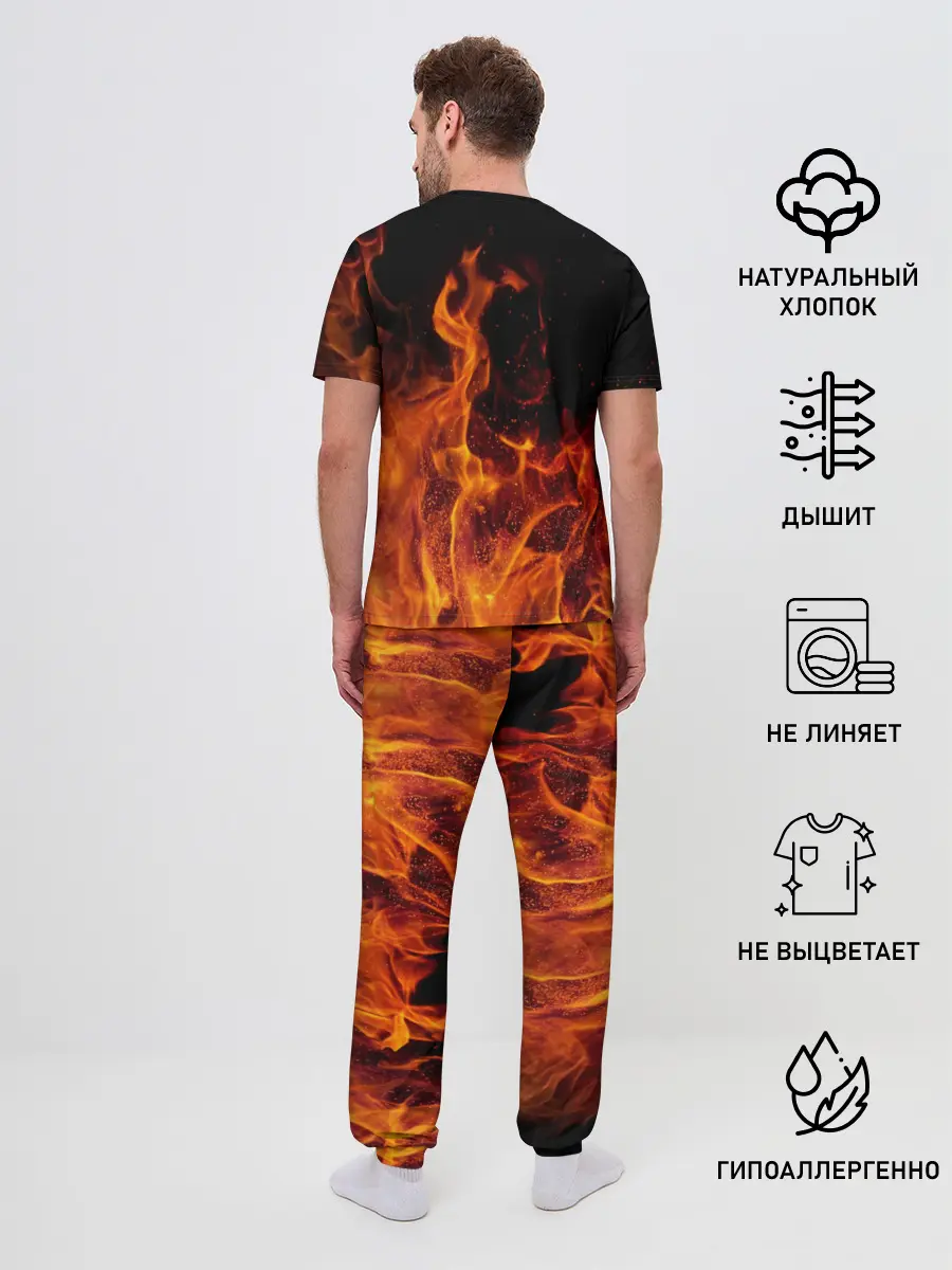 Мужская пижама с брюками / Огонь