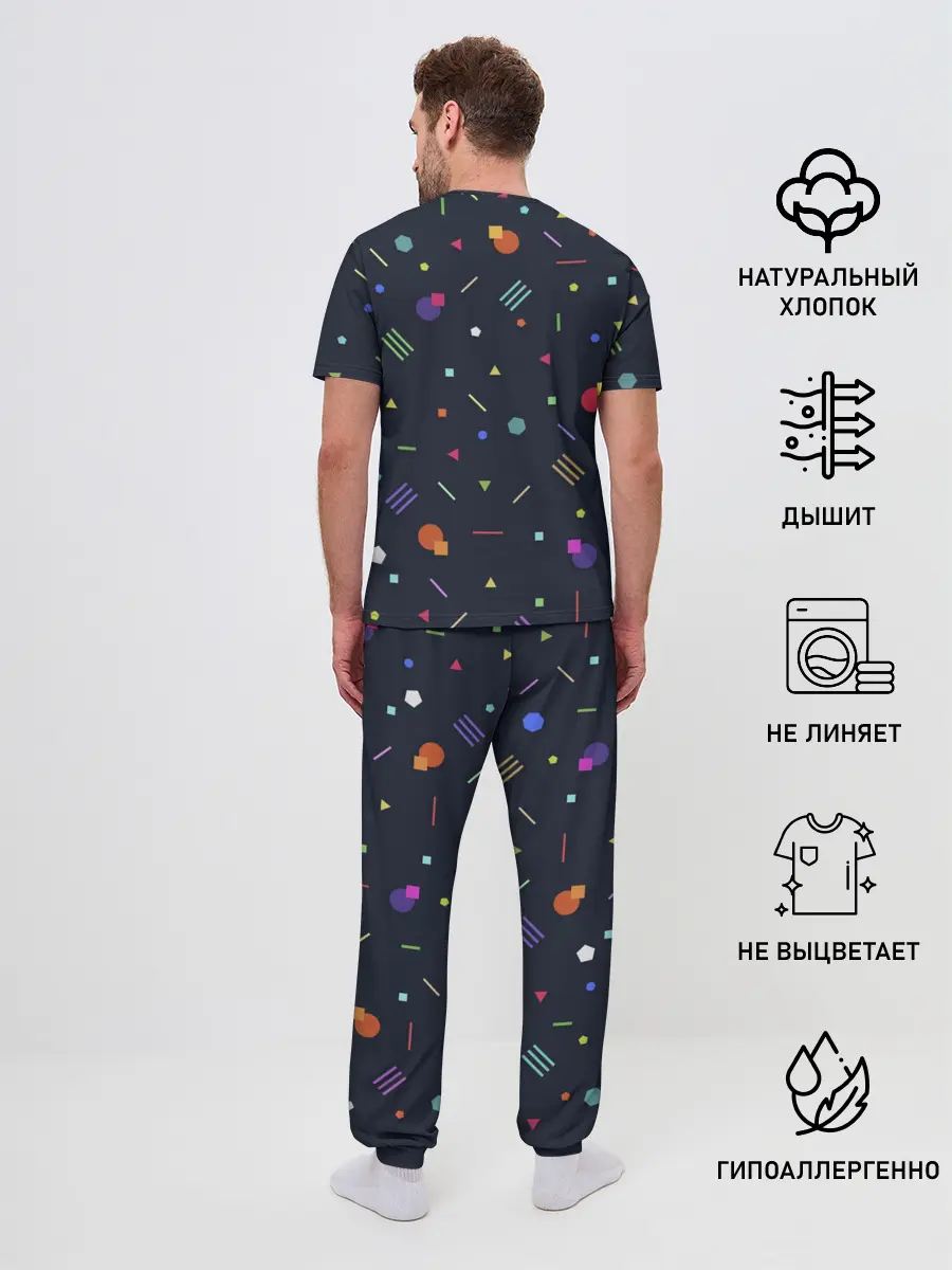 Мужская пижама с брюками / клубная