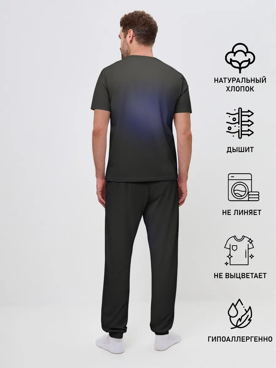 Мужская пижама с брюками / bmw