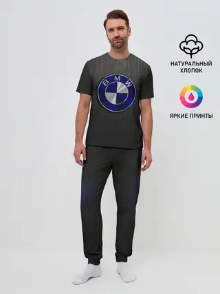 Мужская пижама с брюками / bmw