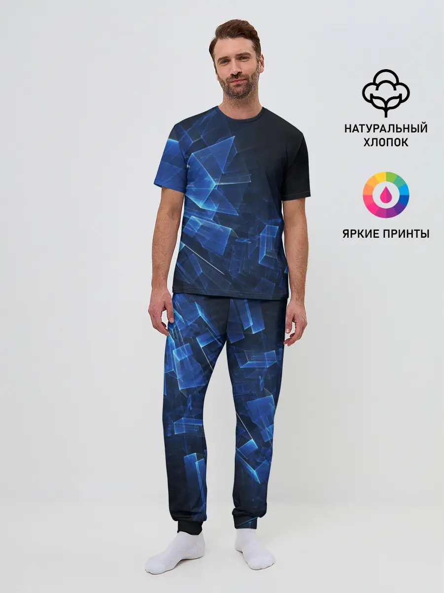 Мужская пижама с брюками / Светящиеся фигуры