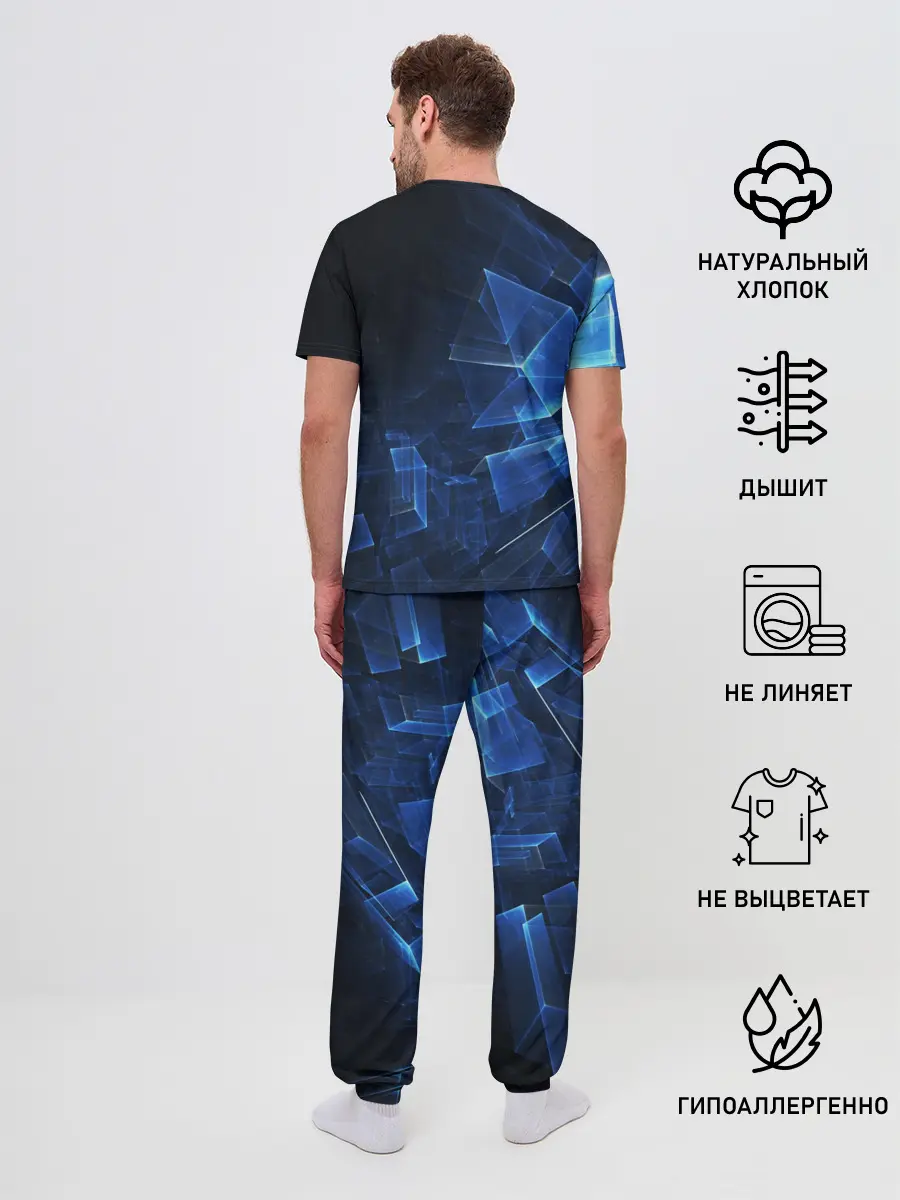 Мужская пижама с брюками / Светящиеся фигуры