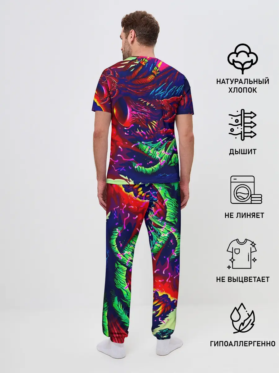 Мужская пижама с брюками / Hyper beast