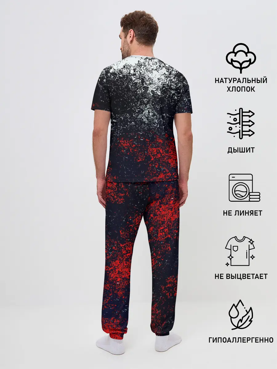 Мужская пижама с брюками / Брызги красок