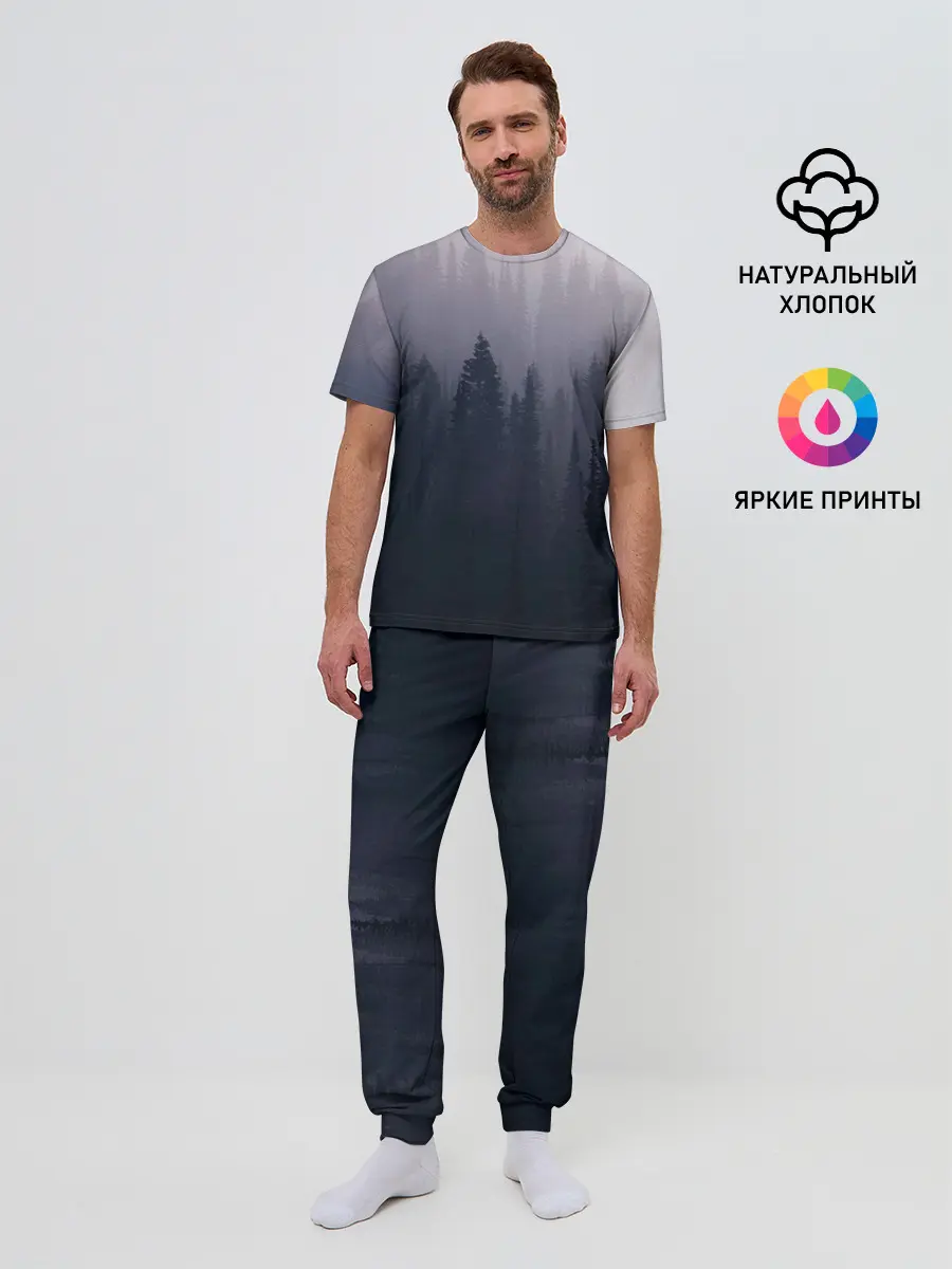 Мужская пижама с брюками / Лесок