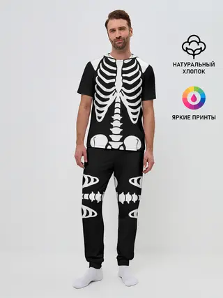 Мужская пижама с брюками / Скелет