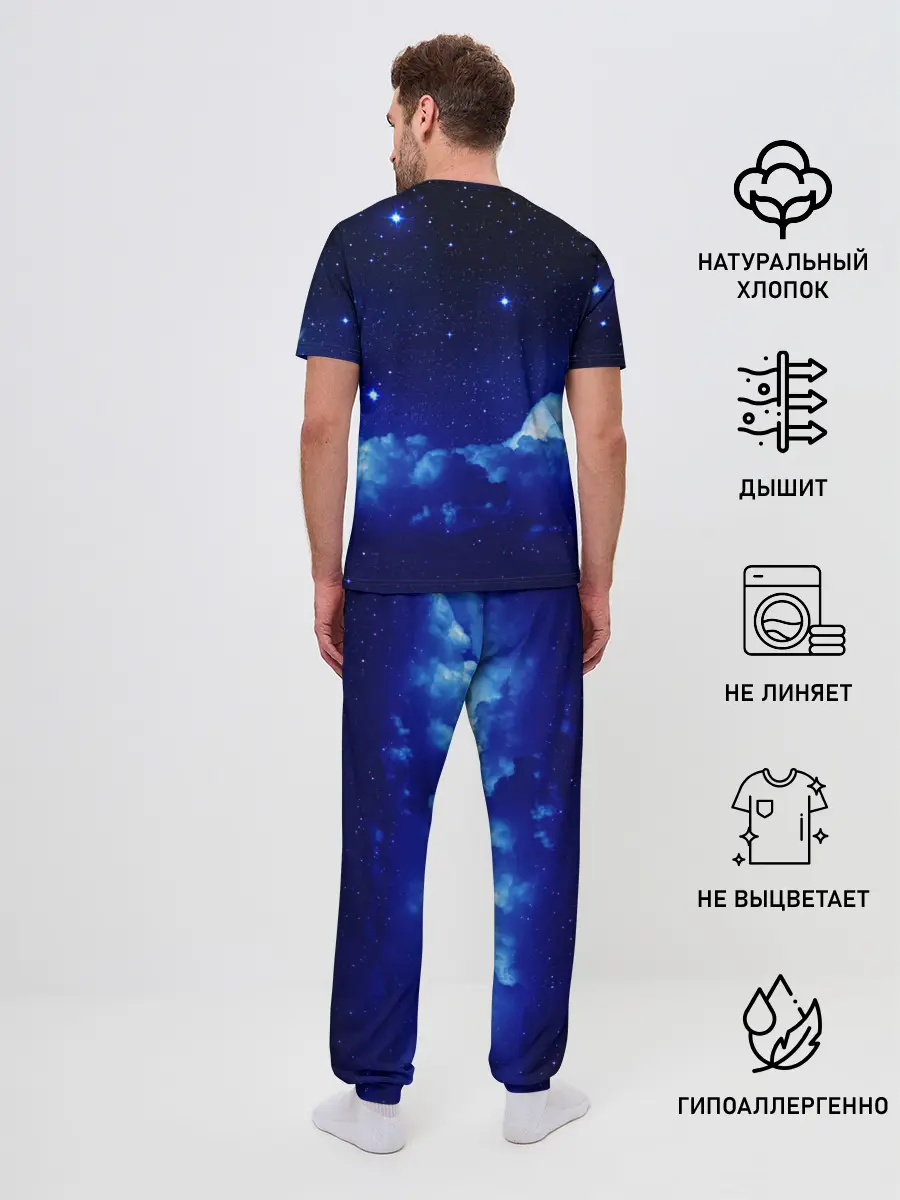Мужская пижама с брюками / Звёздное небо