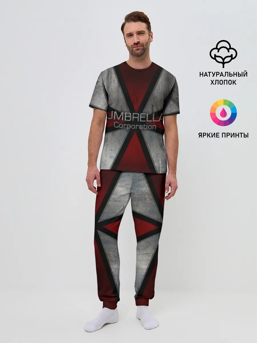 Мужская пижама с брюками / Umbrella corps