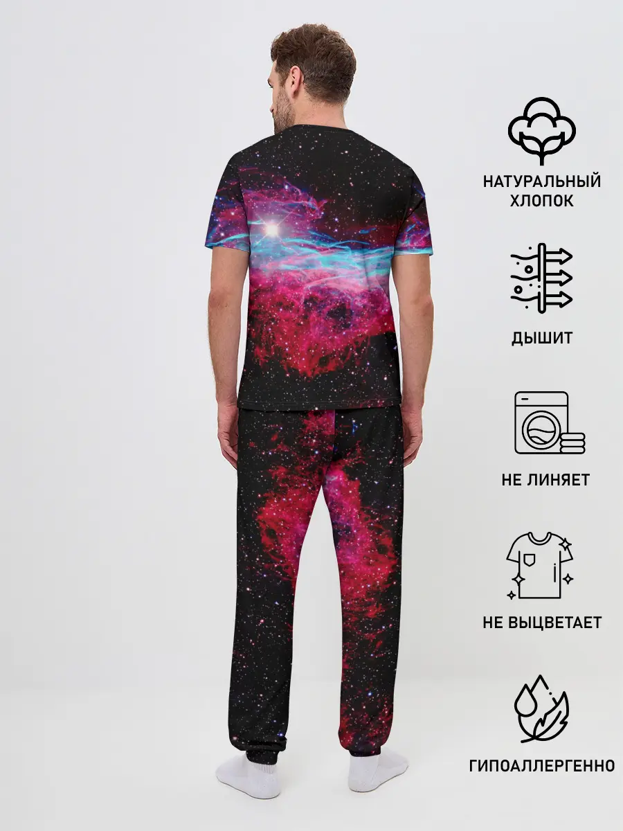 Мужская пижама с брюками / Кот с едой