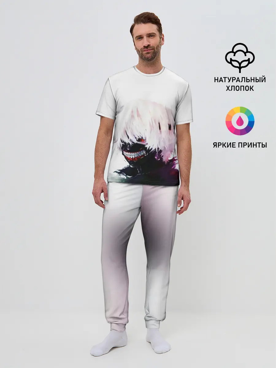 Мужская пижама с брюками / Smile