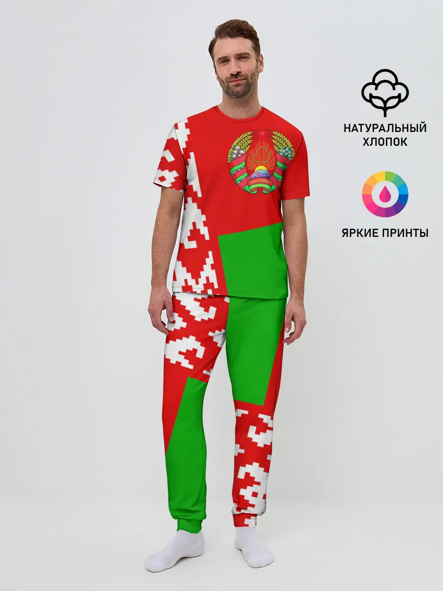 Мужская пижама с брюками / Беларусь 2