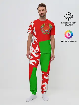 Мужская пижама с брюками / Беларусь 2