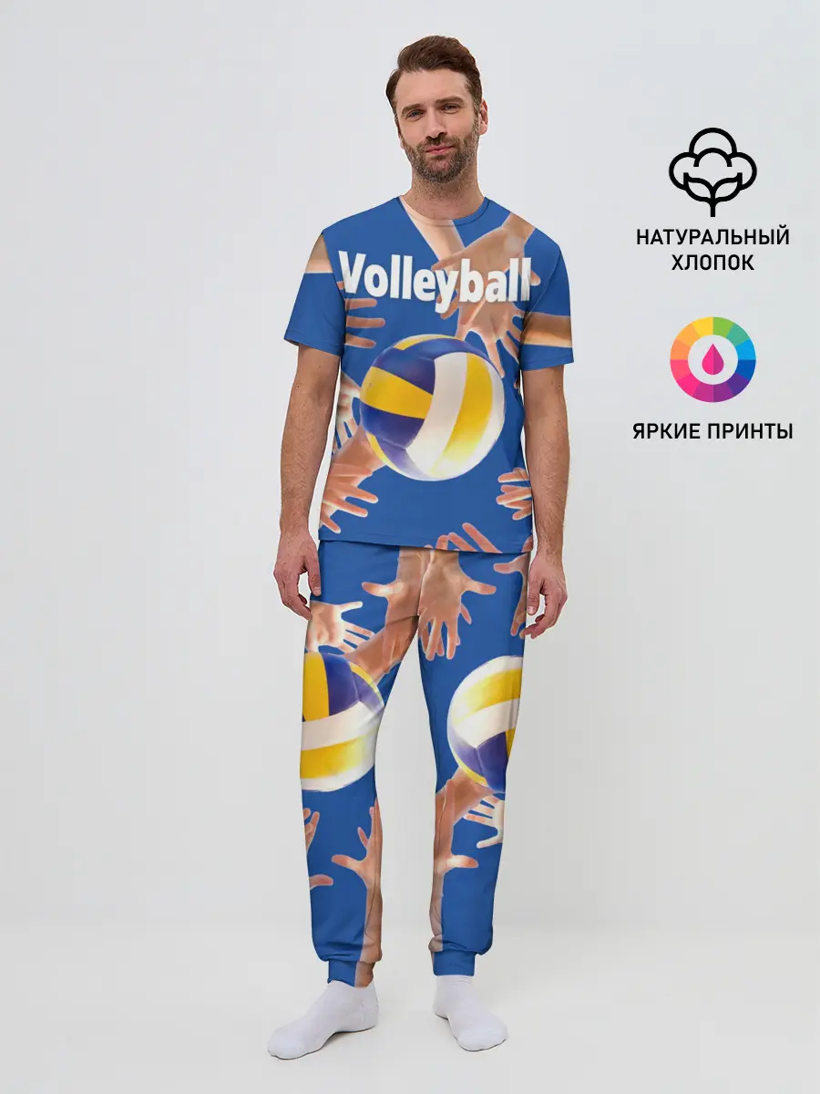 Мужская пижама с брюками / Волейбол 24