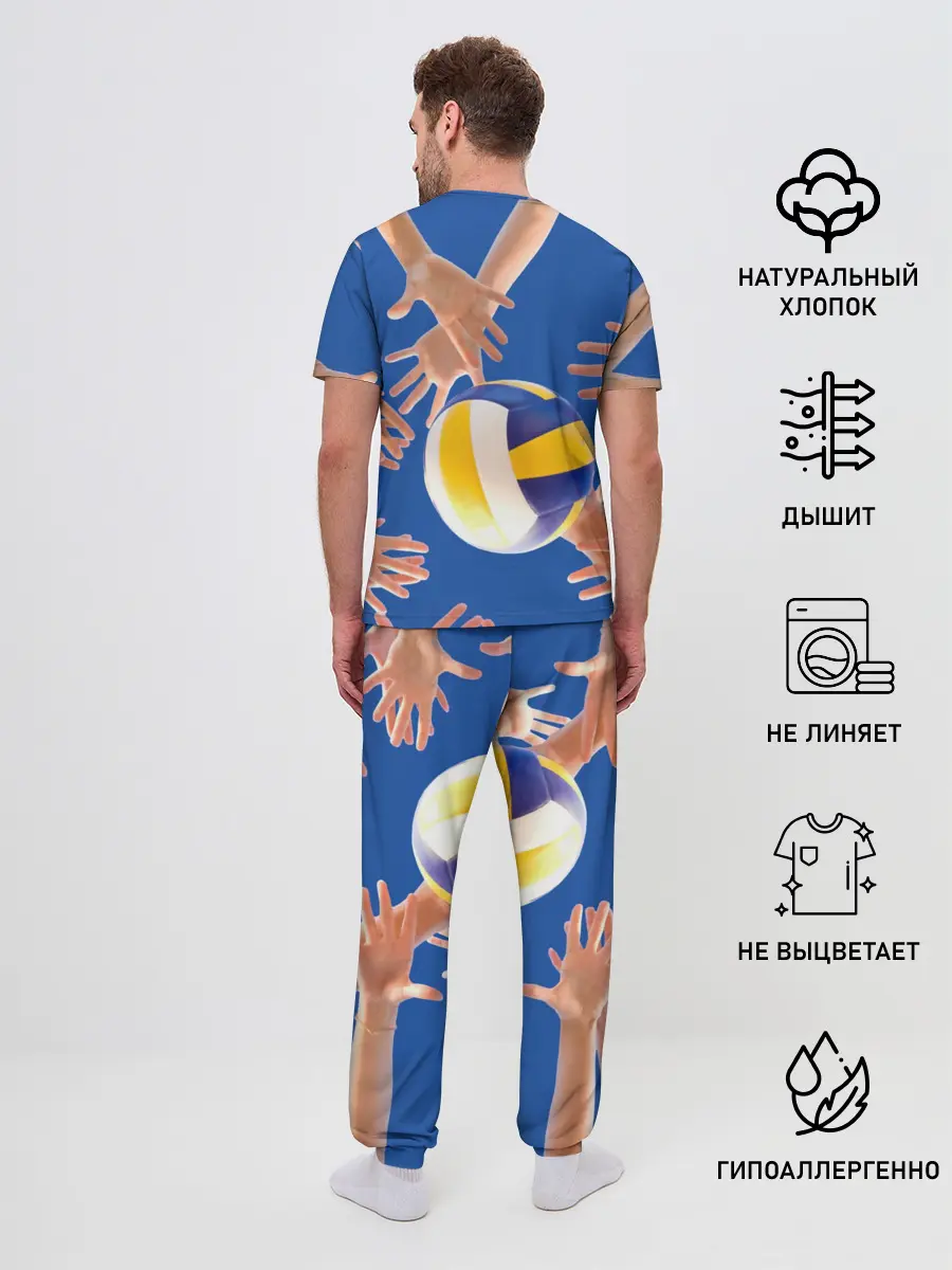 Мужская пижама с брюками / Волейбол 24