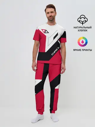 Мужская пижама с брюками / Cyrex