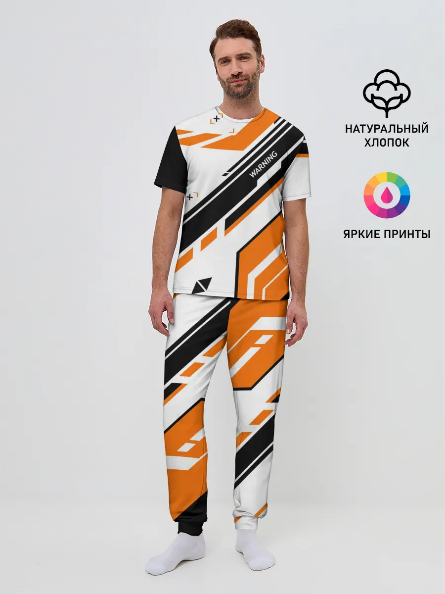 Мужская пижама с брюками / cs:go - Asiimov P90 Style